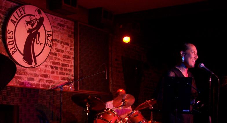 Blues Alley